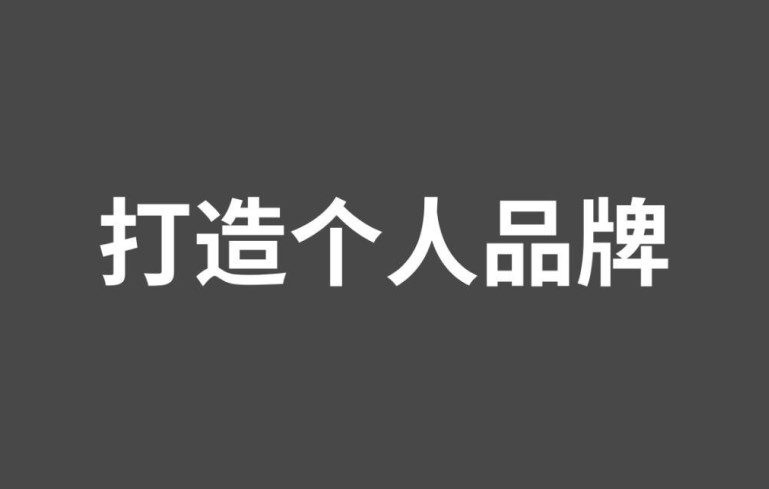 港股开盘 | 恒指高开0.35% 锂矿概念强势