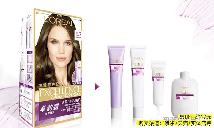 港股开盘 | 恒指高开0.35% 锂矿概念强势
