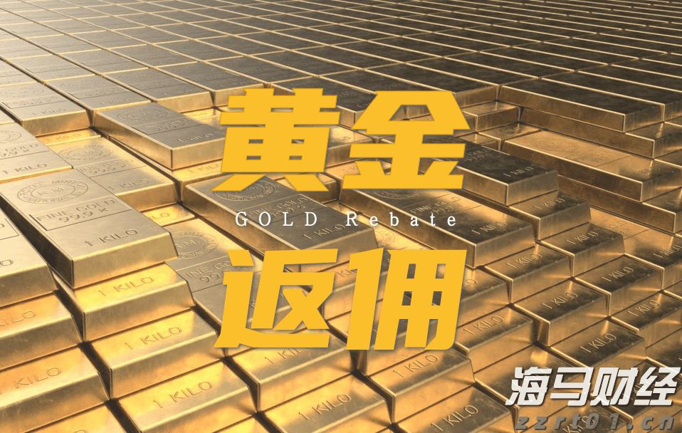 财政部、教育部修订《支持学前教育发展资金管理办法》