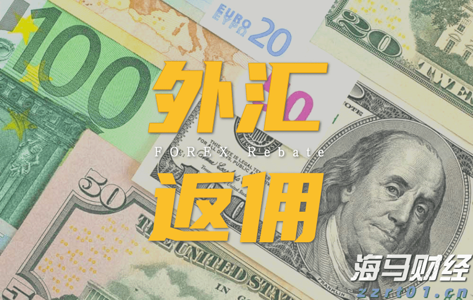 央行：2025年二季度末金融机构人民币贷款余额268.56万亿元 同比增长7.1%