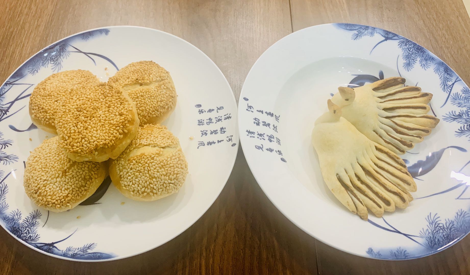 北京“餐饮开店掌中宝”新版上线