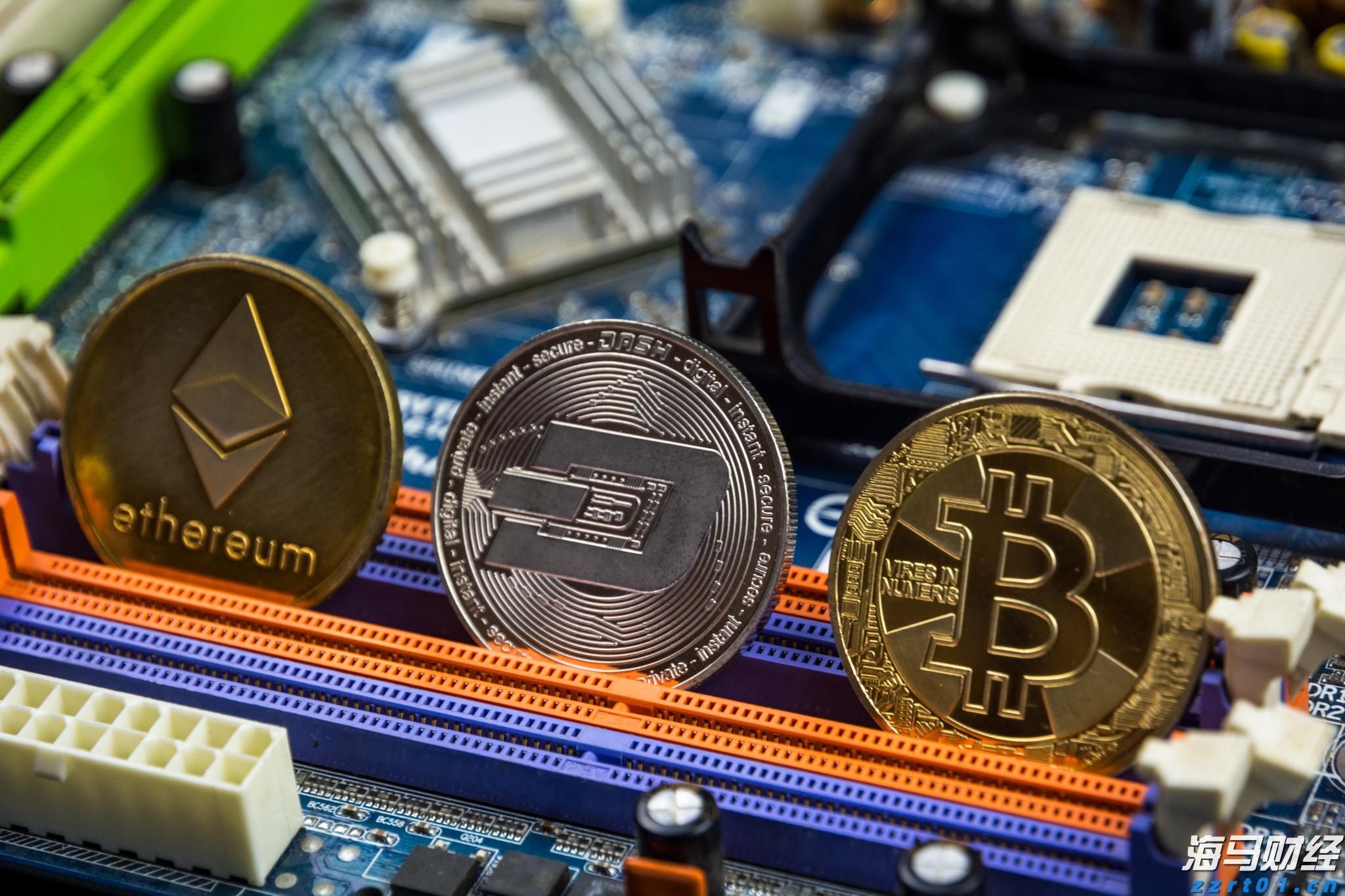 东北三省一区免于办理强制性产品认证区域合作首轮工作会议召开