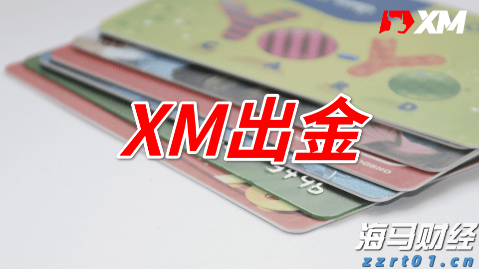 海南省市场监管局部署开展制止餐饮浪费专项行动