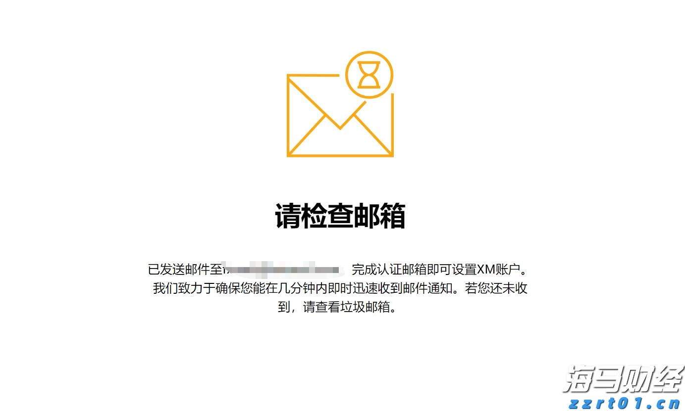 勿忘“九一八”！今天上午，梅州城区拉响防空警报