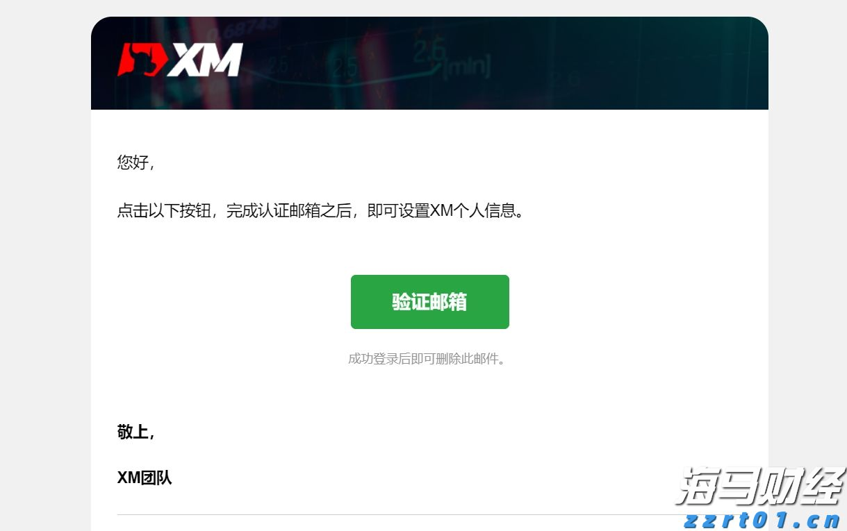 桂平市电商日均销售荔枝130多吨