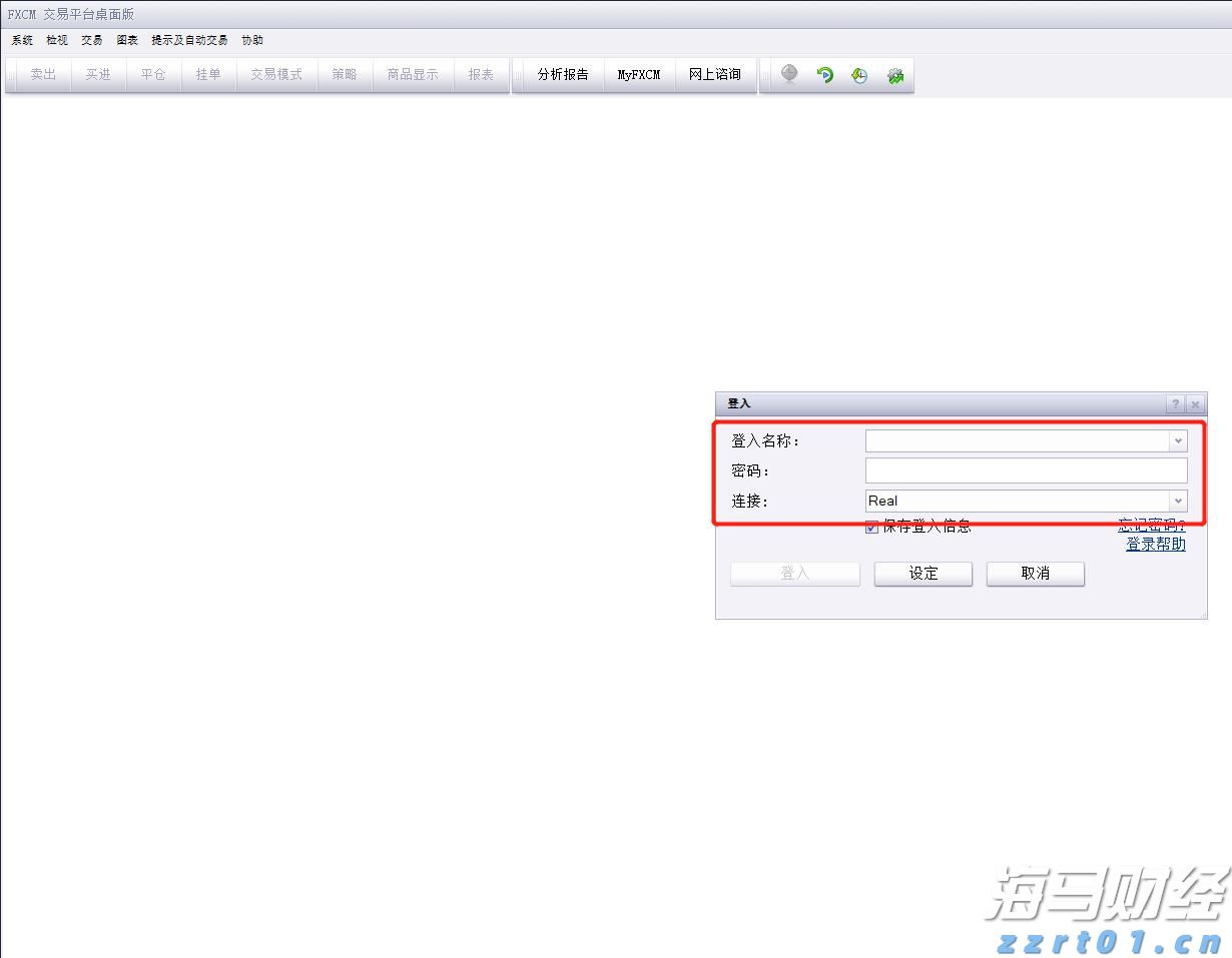 青海省市场监管局推动价格监管“源头治理”