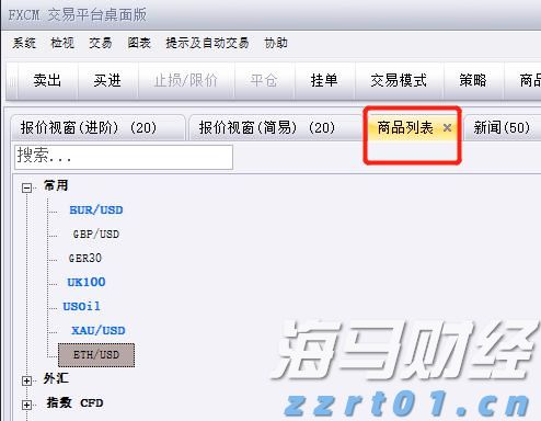 AI战略成为财报关注焦点 摩根士丹利将Meta(META.US)目标价上调至750美元