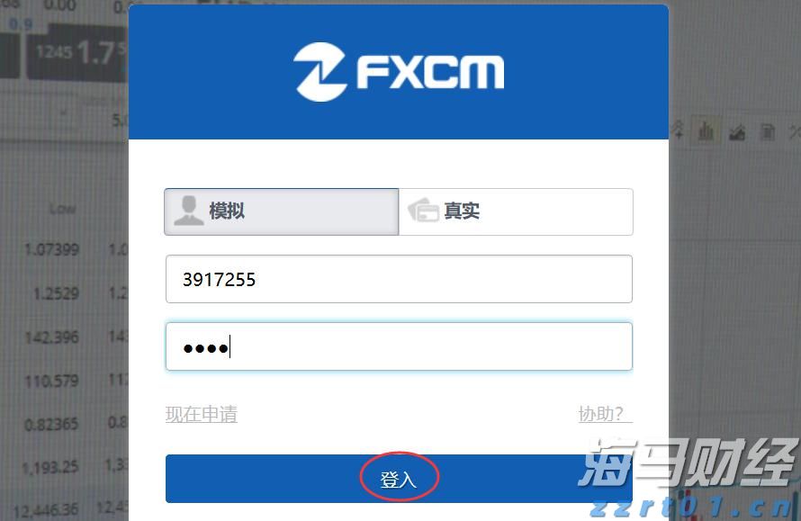 河北启动市场监管所“两化”建设提升年活动