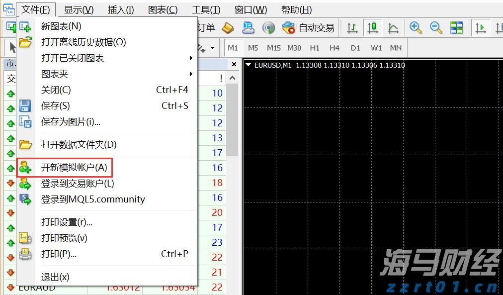 国家统计局：1-7月全国固定资产投资同比增长1.6%