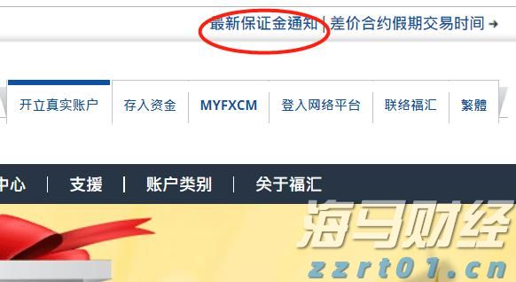 青海省12315热线：节日服务不掉线