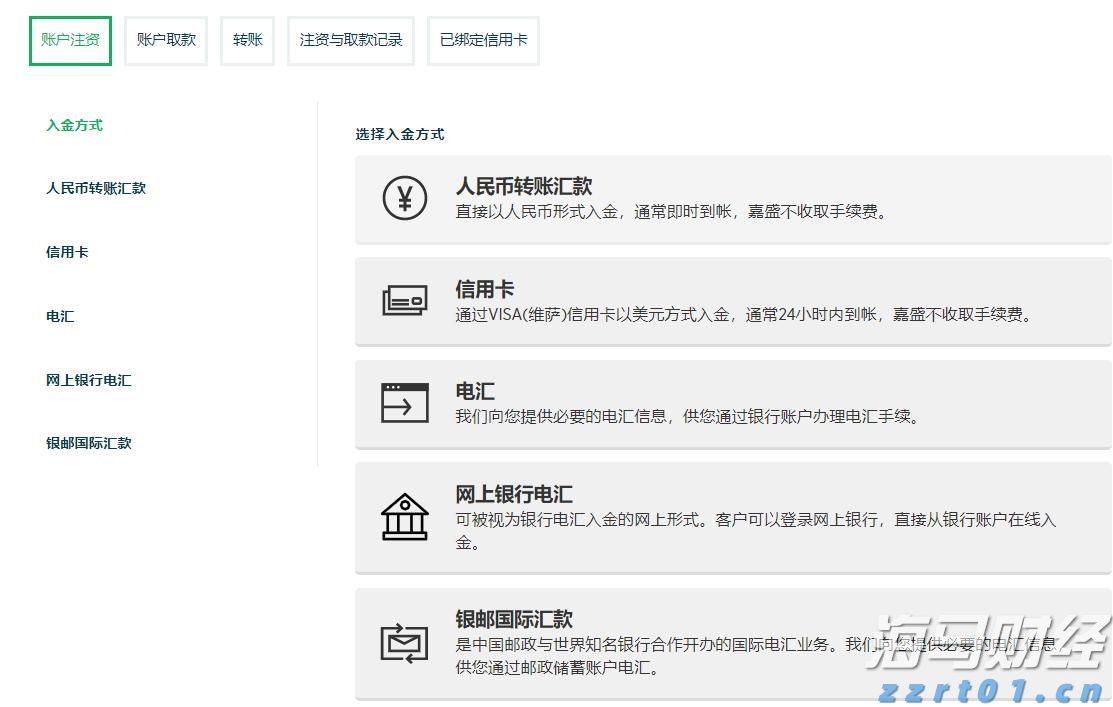 充电宝等10类产品将“一码溯源”！覆盖拼多多、抖音等平台