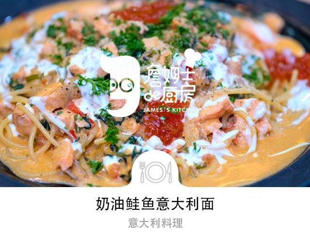 十五运会群众比赛气排球决赛开赛!吉林队队员:目标是冠军