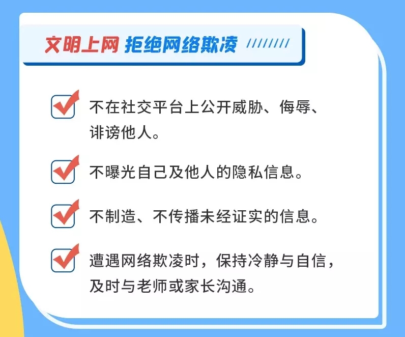 张家口市组织排球项目骨干裁判员参与联赛执裁