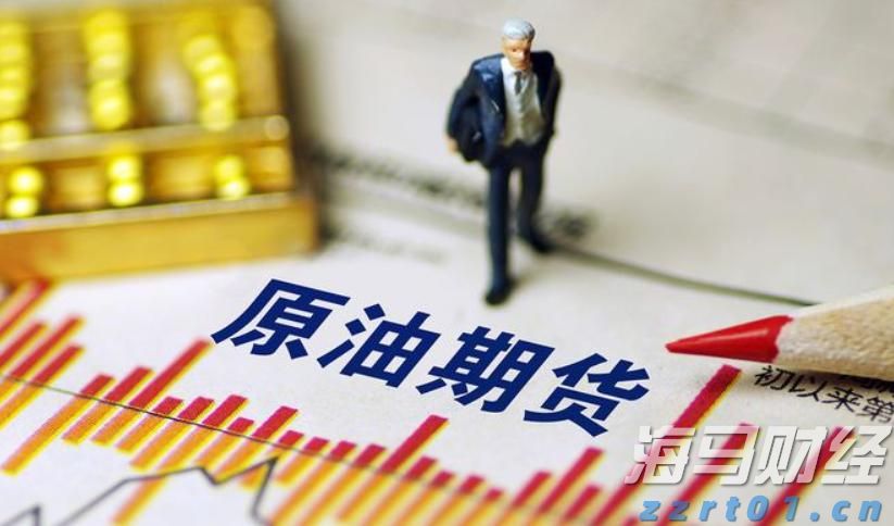 前7月广州外贸进出口超7114亿元,同比增14.5%
