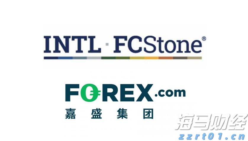 港南区举行“桂字号”荔枝产销对接活动