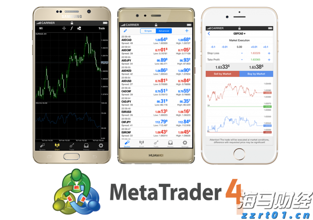 阳江市启动防风Ⅳ级应急响应