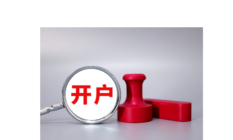 注意绕行！文明北一路（文明中路至椹川东二路段）6月3日起全封闭施工40天