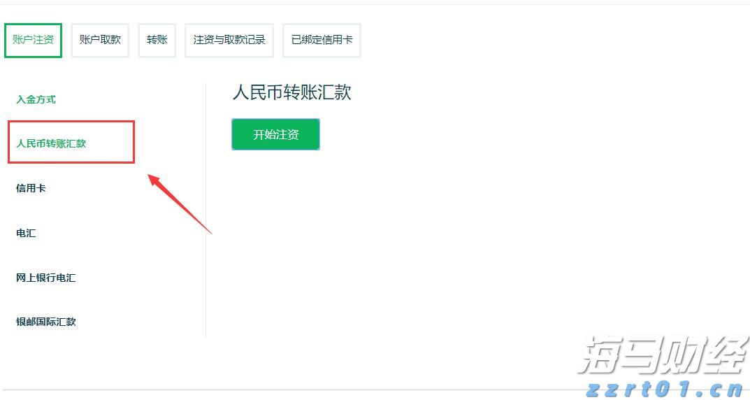 梅州1集体2个人上榜!2022