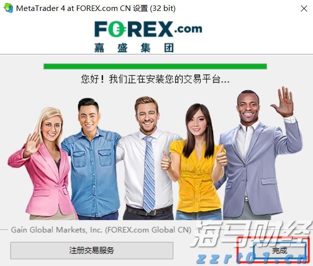 云南省市场监管局广告监测中心圆满完成2023年广告监测工作