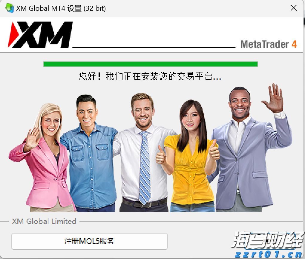 黑龙江省市场监管局部署开展2024年元旦、春节两节期间重要民生商品稳价保质专项行动