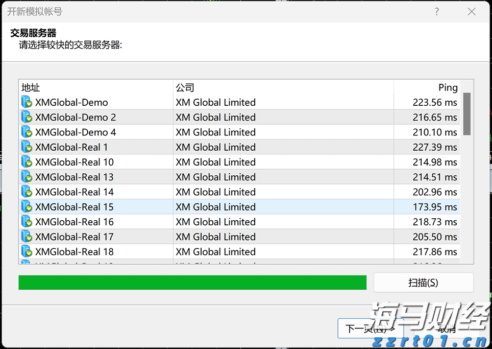 河北省市场监管局：查！查！查！守护你我食品安全