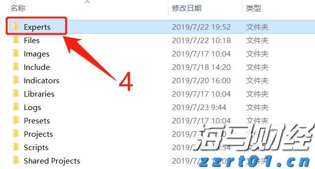 以“拆墙”重塑优势，以“同心”致敬初心