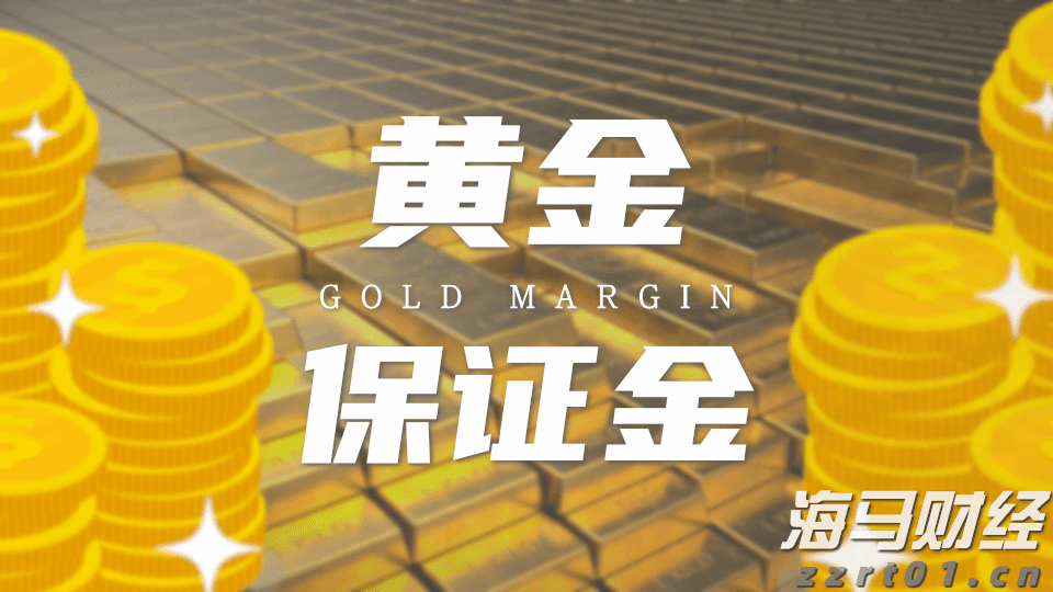 “覃塘莲藕”农产品地理标志专用标志正式启用