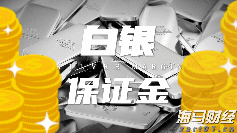 “覃塘莲藕”农产品地理标志专用标志正式启用