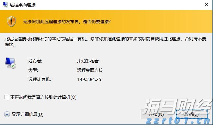 我市7家企业分别获认定为广西智能制造标杆企业、智能工厂（先进级智能工厂）和数字化车间（基础级智能工厂）