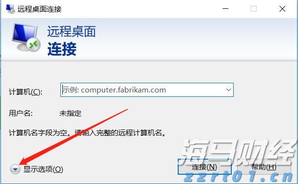 高考考生可免费乘坐公交车