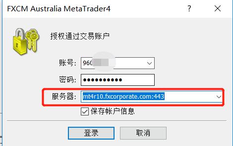 香港第2季末负资产住宅按揭贷款降至1902亿港元