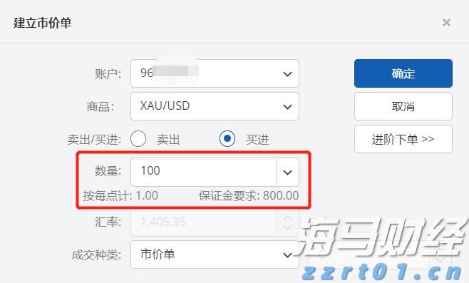 总投资50亿!又一个大项目,落户珠海!