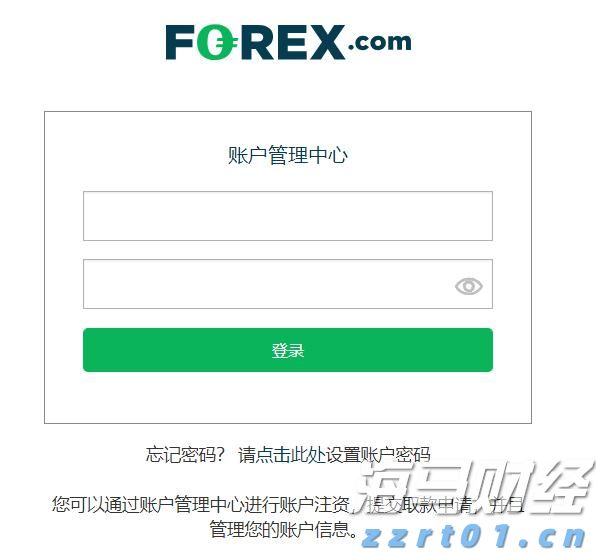 总投资50亿!又一个大项目,落户珠海!