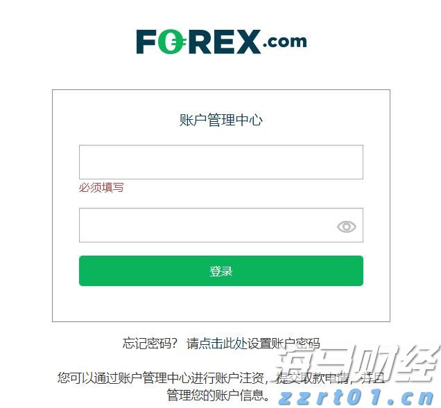 山东省市场监管局精准对接需求助力企业发展