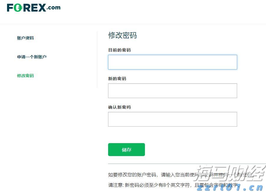全民健身潮涌贵港 运动之城活力无限