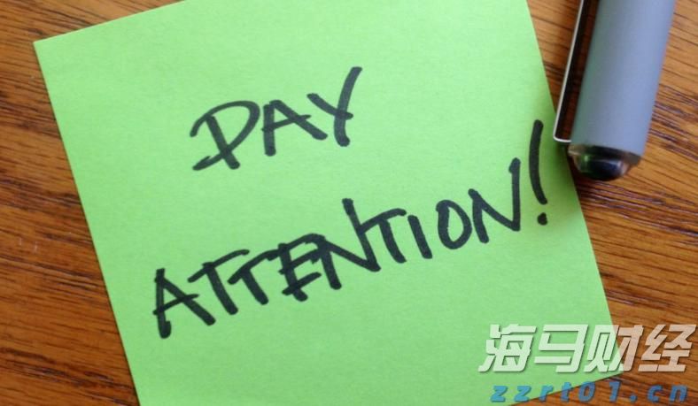 美联储戴利看淡经济数据:仍支持9月降息,预期今年降息两次