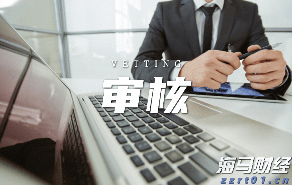国家铁路局：7月份铁路客货运量稳步提升
