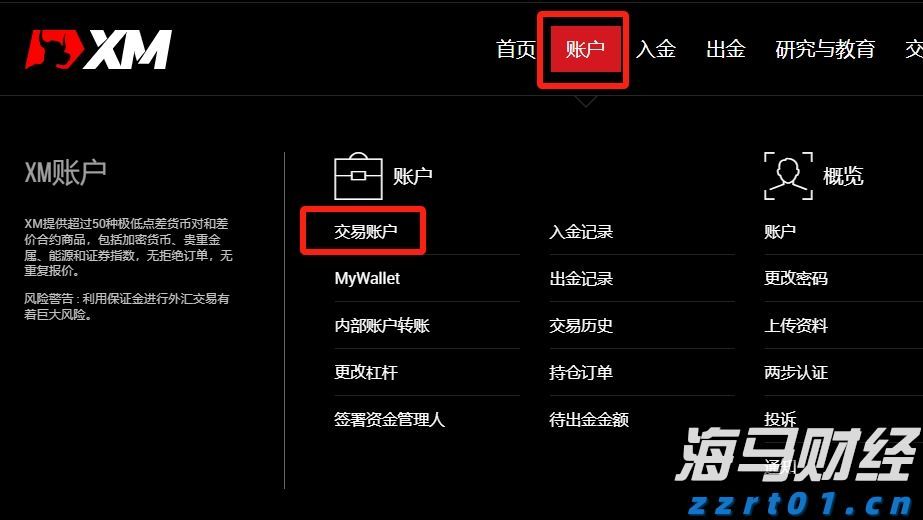 东吴证券：离真正的具身智能大模型还有多远？