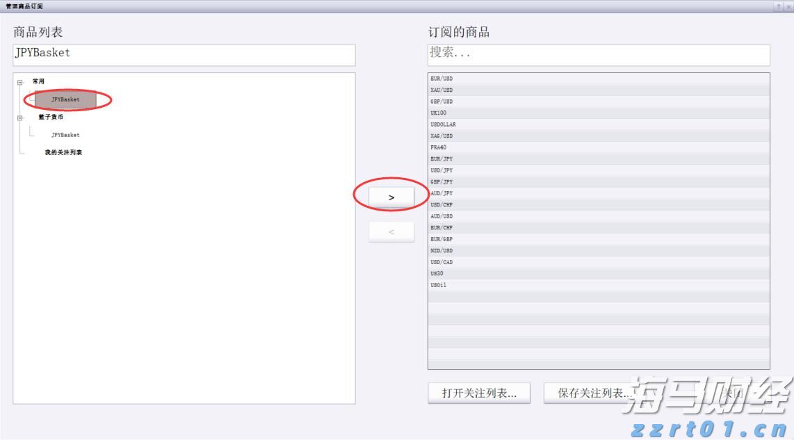 金融监管蓝皮书:量子计算有望成为金融体系的重要技术支撑
