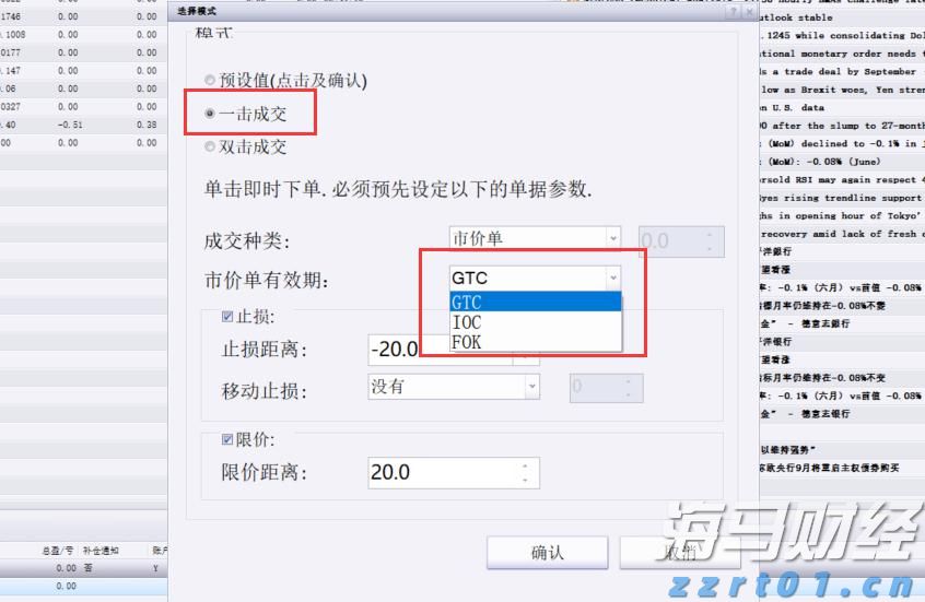 青海省市场监管局开展消费体察活动