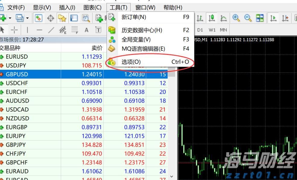 市值突破4万亿！微软(MSFT.US)AI云增长爆发：业绩全面超预期 首次披露Azure年收入超750亿美元