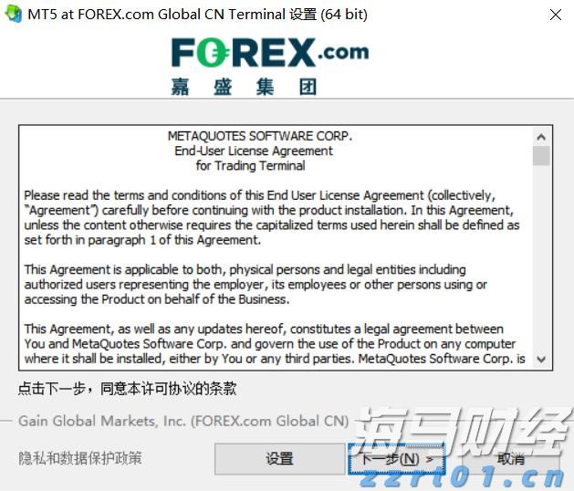 上海市市场监管局:复工复产特种设备安全风险提示