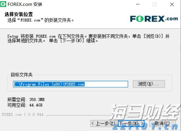 甘肃省市场监管局召开“守底线、查隐患、保安全”专项行动第一次全省调度会议