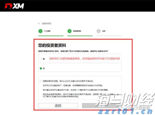 白俄罗斯总统:我们与中国共同守护二战胜利的神圣记忆