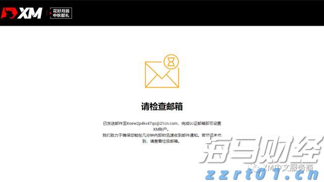 Model Y升级效果不佳,特斯拉(TSLA.US)欧洲销量七连降