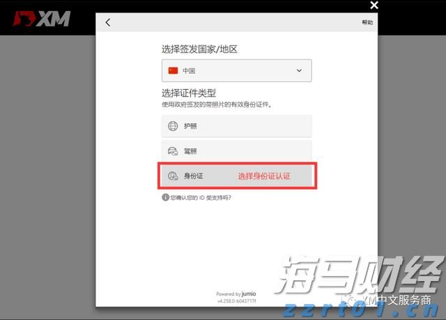 美股动态 | Q2云业务增长未达预期,亚马逊(AMZN.US)下跌超7%