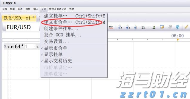 中国男篮赢了！时隔10年，重回亚洲杯四强