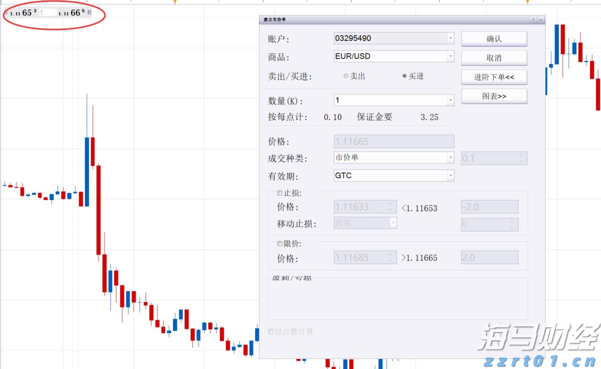 中国男篮赢了！时隔10年，重回亚洲杯四强