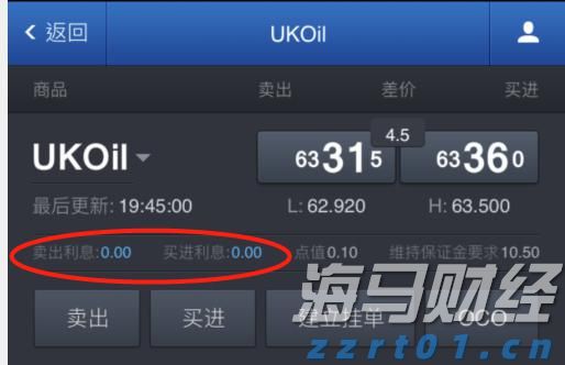 梅州结束防风防汛Ⅳ级应急响应