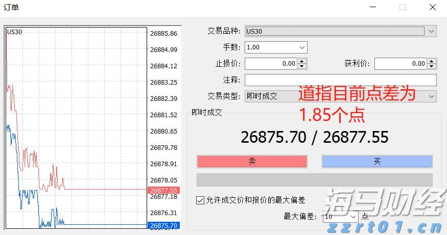 中国平安一季度归母营运利润稳健增长2.4%寿险及健康险新业务价值强劲增长34.9%集团总资产突破13万亿元